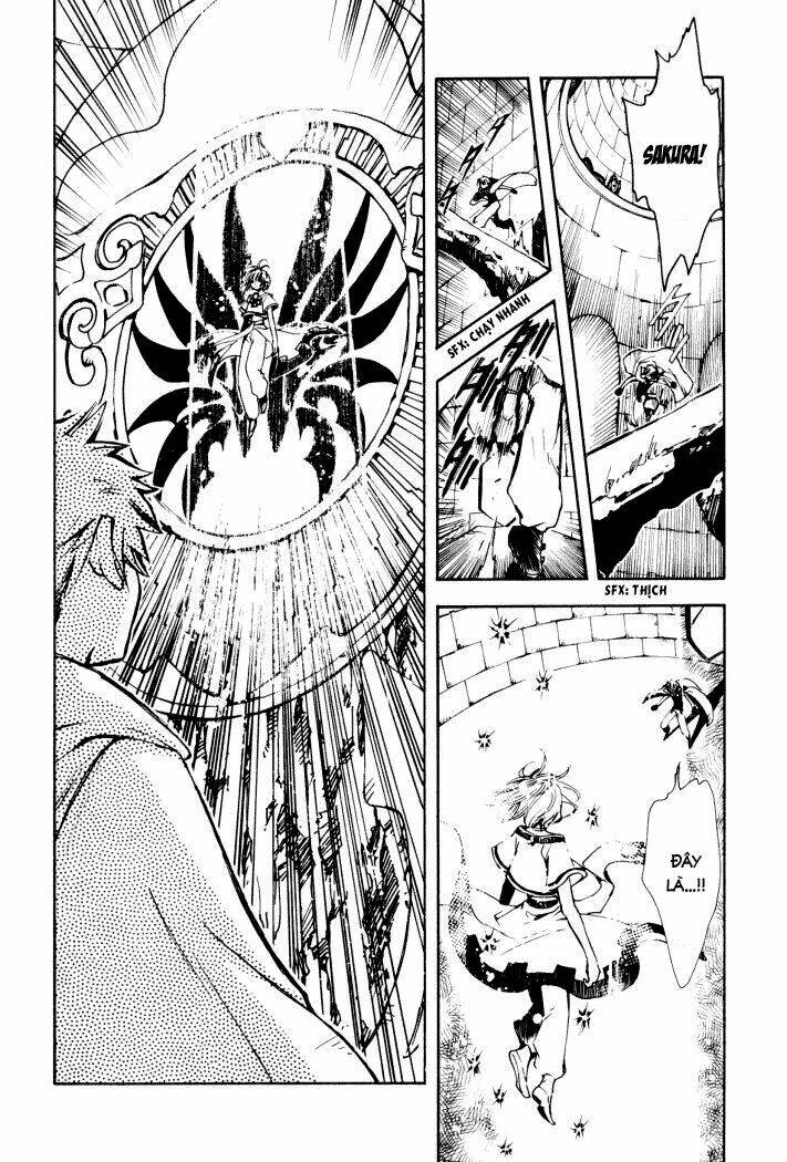 Huyền Thoại Đôi Cánh Chapter 1 - Trang 2