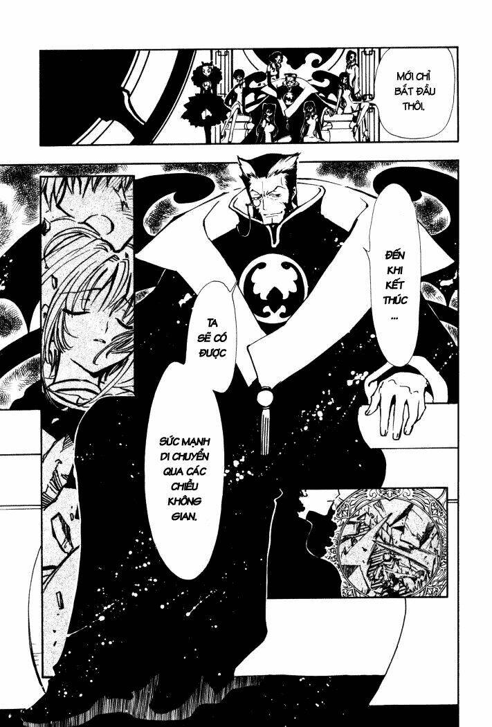 Huyền Thoại Đôi Cánh Chapter 1 - Trang 2
