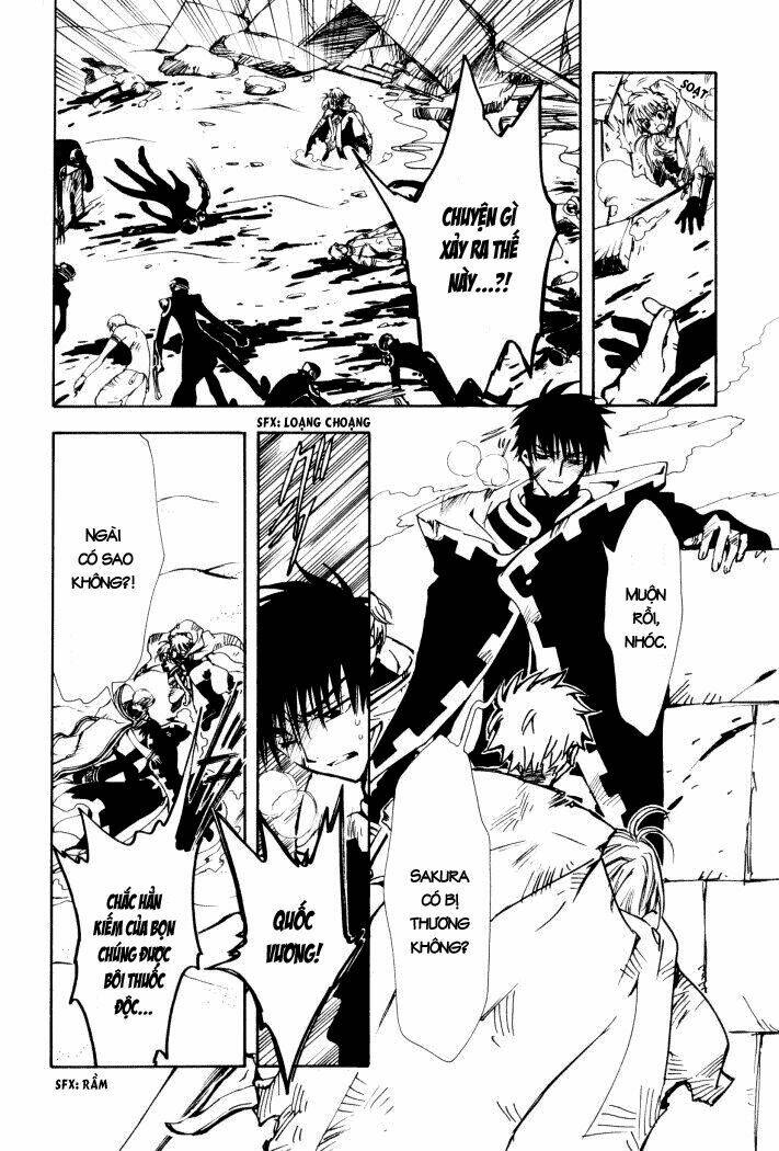 Huyền Thoại Đôi Cánh Chapter 1 - Trang 2