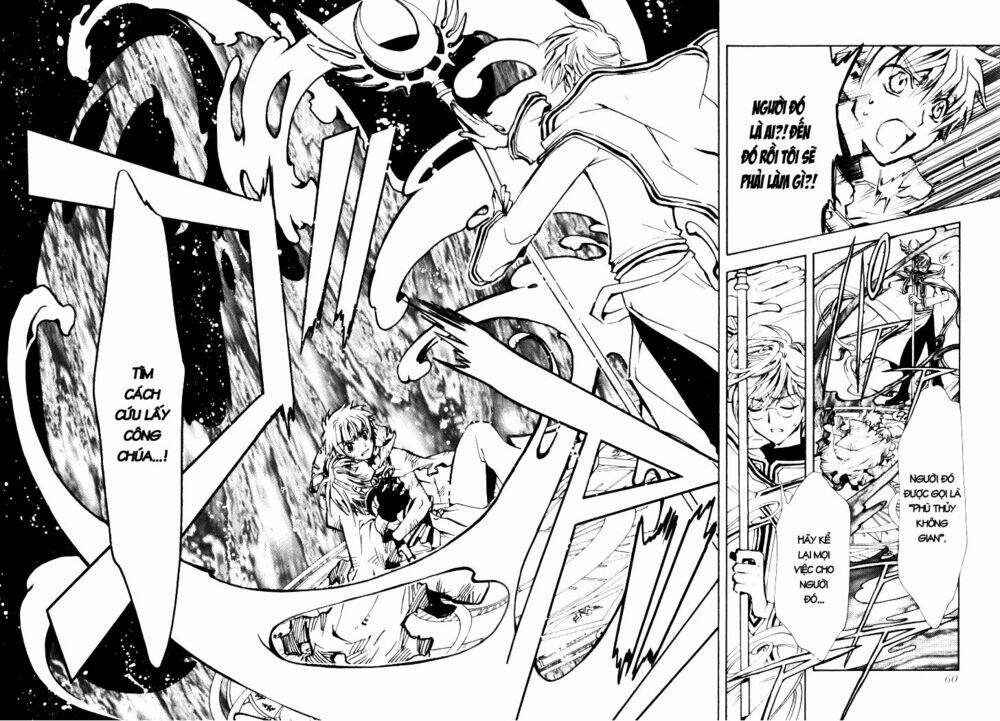 Huyền Thoại Đôi Cánh Chapter 1 - Trang 2