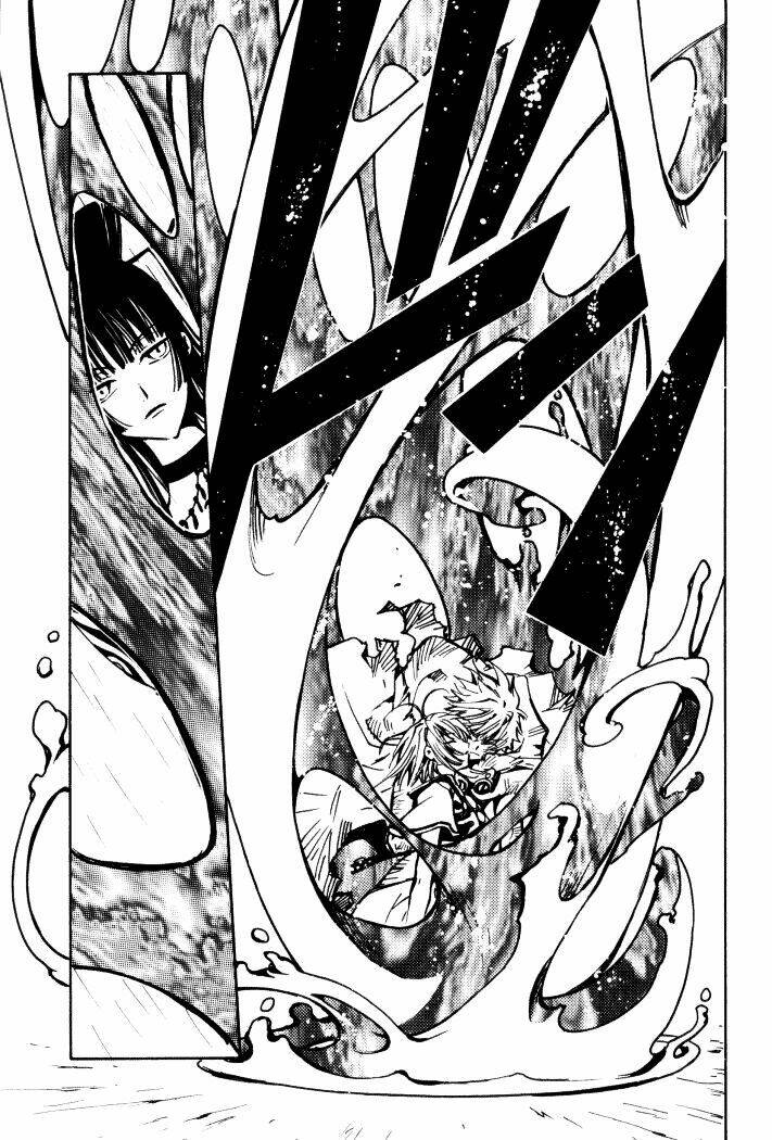 Huyền Thoại Đôi Cánh Chapter 1 - Trang 2