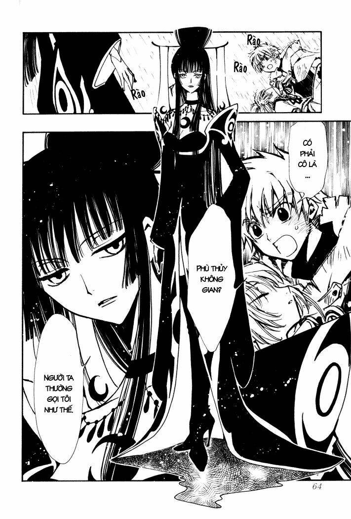 Huyền Thoại Đôi Cánh Chapter 1 - Trang 2