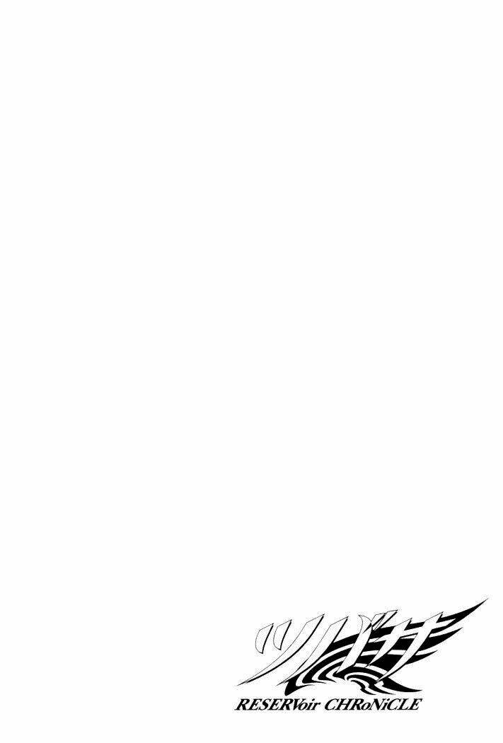 Huyền Thoại Đôi Cánh Chapter 1 - Trang 2