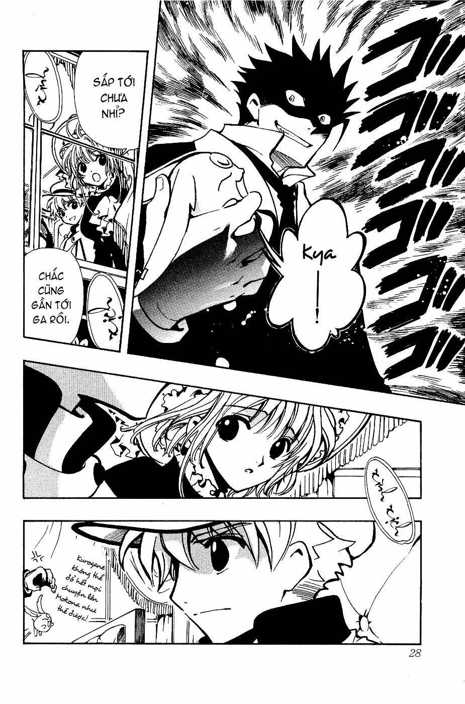 Huyền Thoại Đôi Cánh Chapter 101 - Trang 2