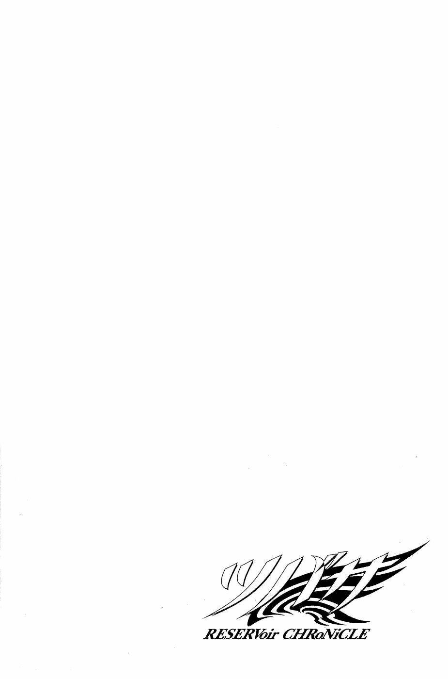 Huyền Thoại Đôi Cánh Chapter 102 - Trang 2