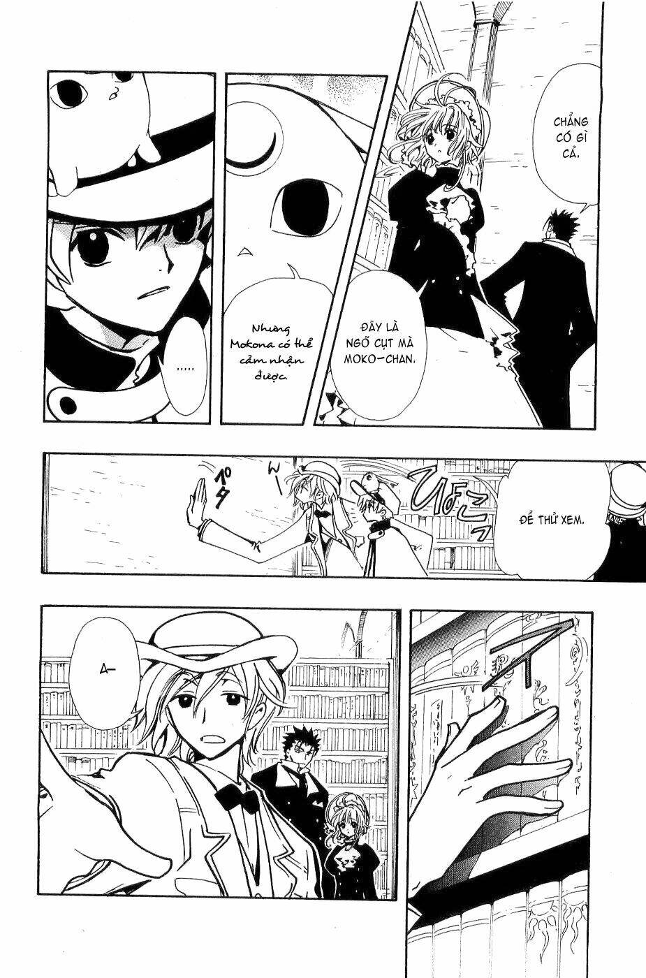 Huyền Thoại Đôi Cánh Chapter 102 - Trang 2