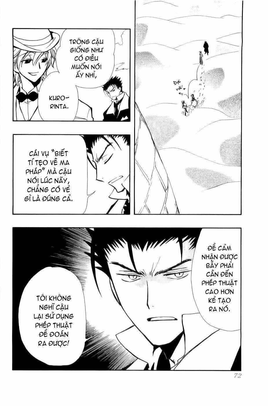 Huyền Thoại Đôi Cánh Chapter 103 - Trang 2