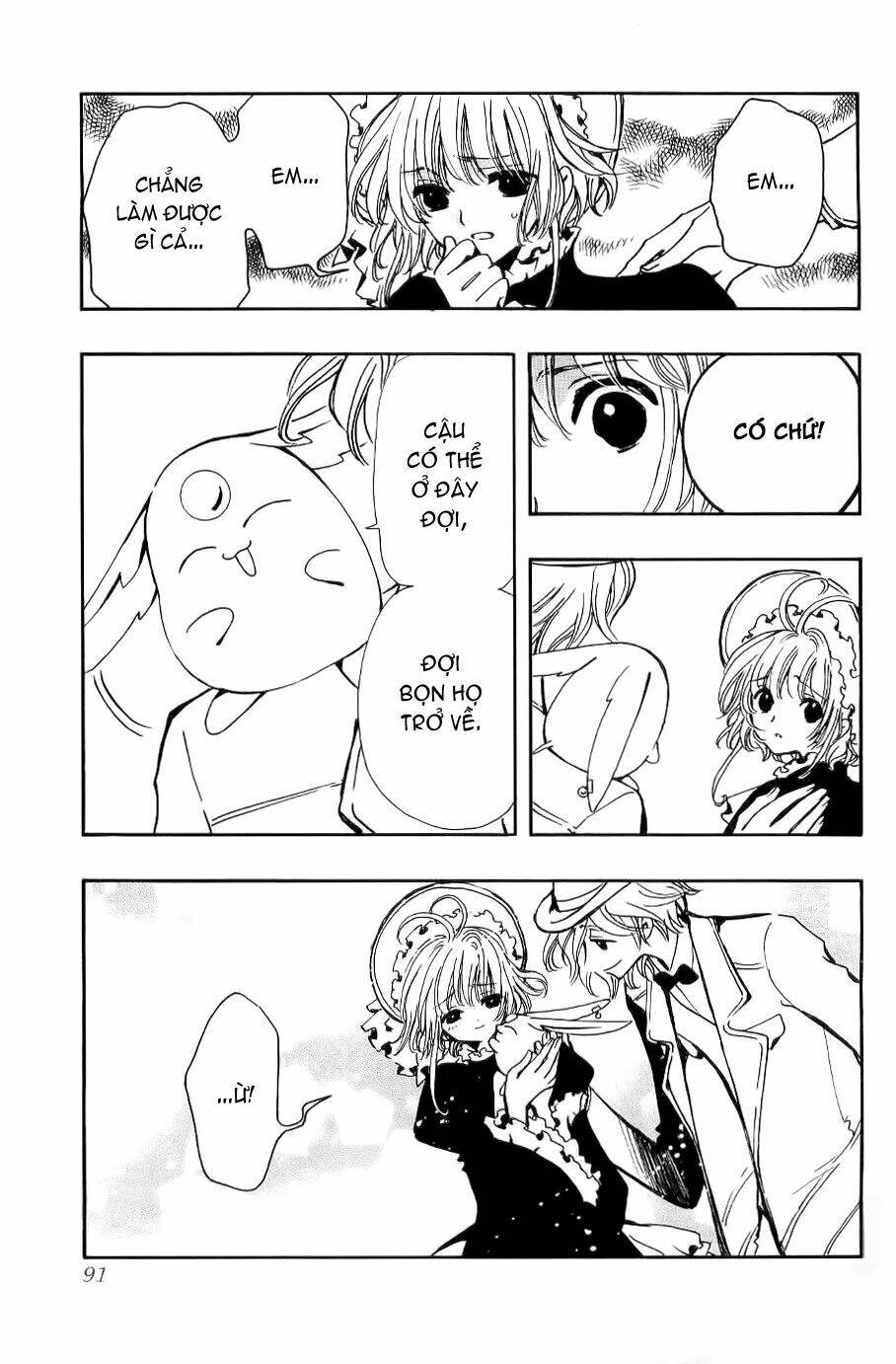 Huyền Thoại Đôi Cánh Chapter 104 - Trang 2