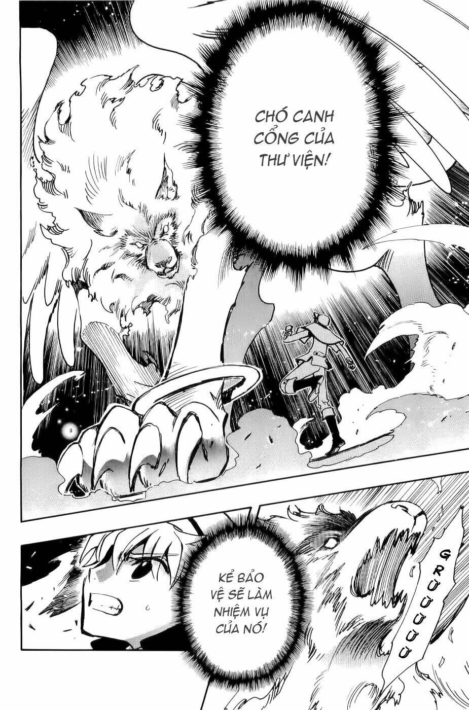 Huyền Thoại Đôi Cánh Chapter 104 - Trang 2