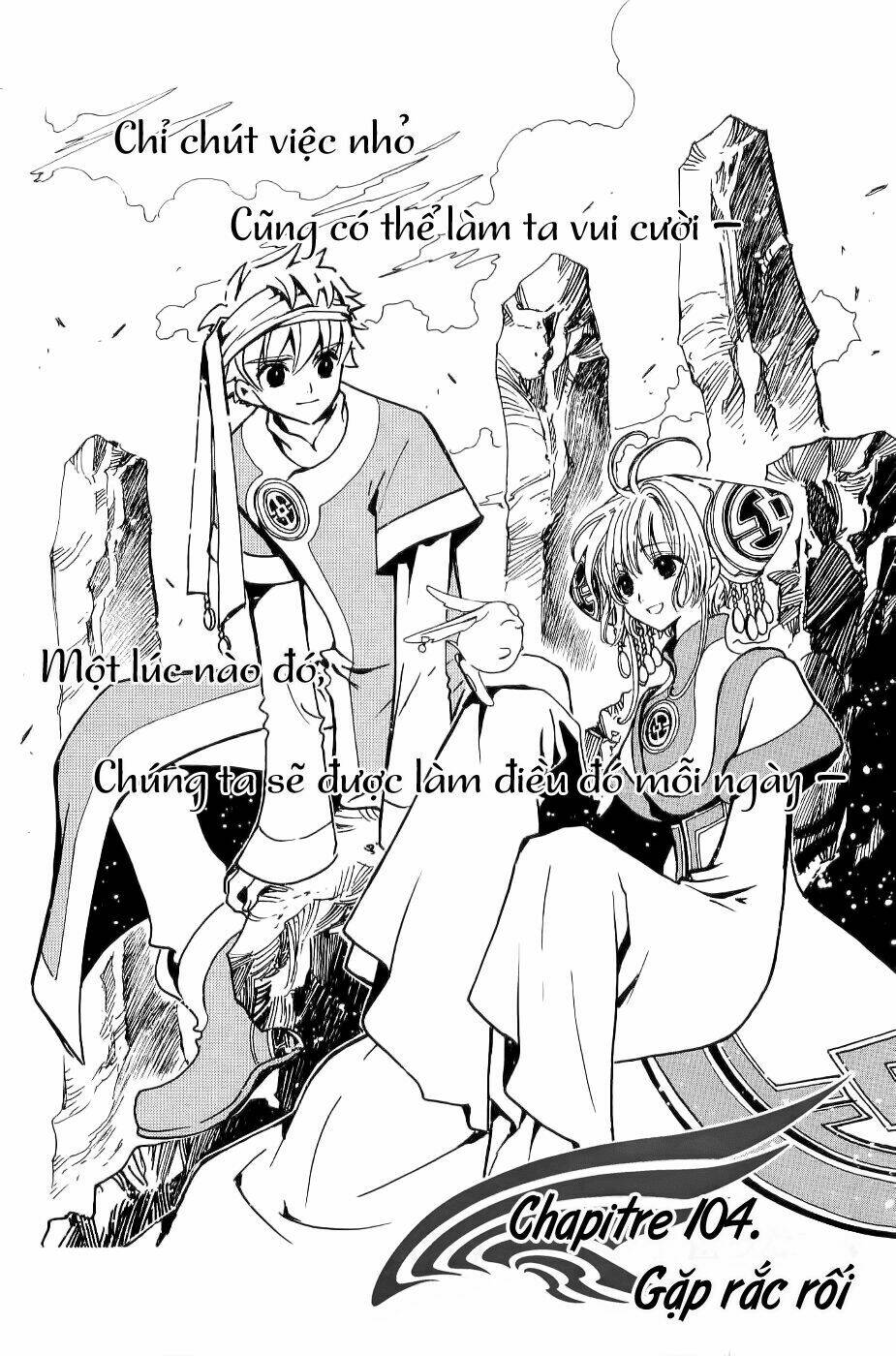 Huyền Thoại Đôi Cánh Chapter 104 - Trang 2
