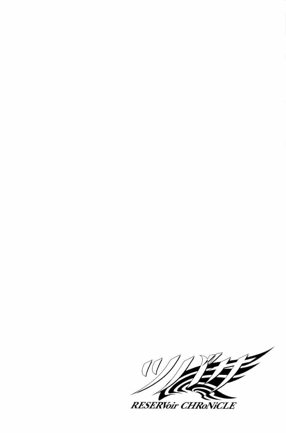 Huyền Thoại Đôi Cánh Chapter 104 - Trang 2