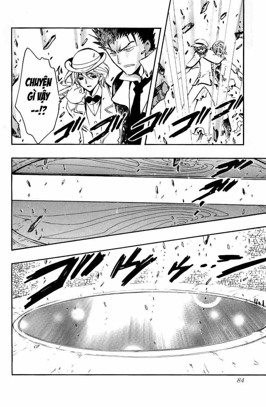 Huyền Thoại Đôi Cánh Chapter 104 - Trang 2