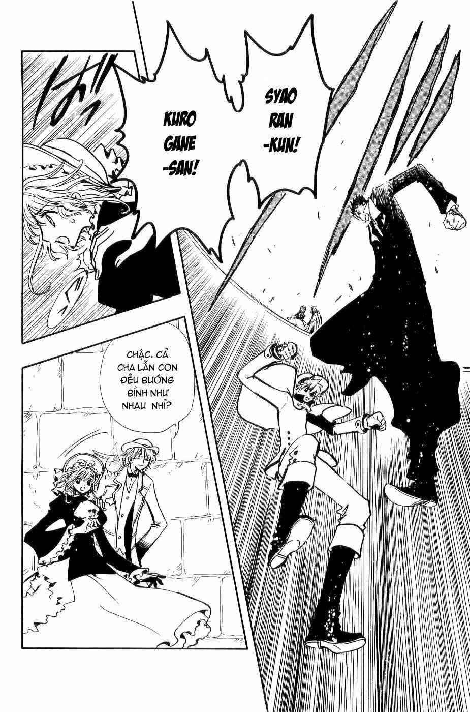 Huyền Thoại Đôi Cánh Chapter 104 - Trang 2