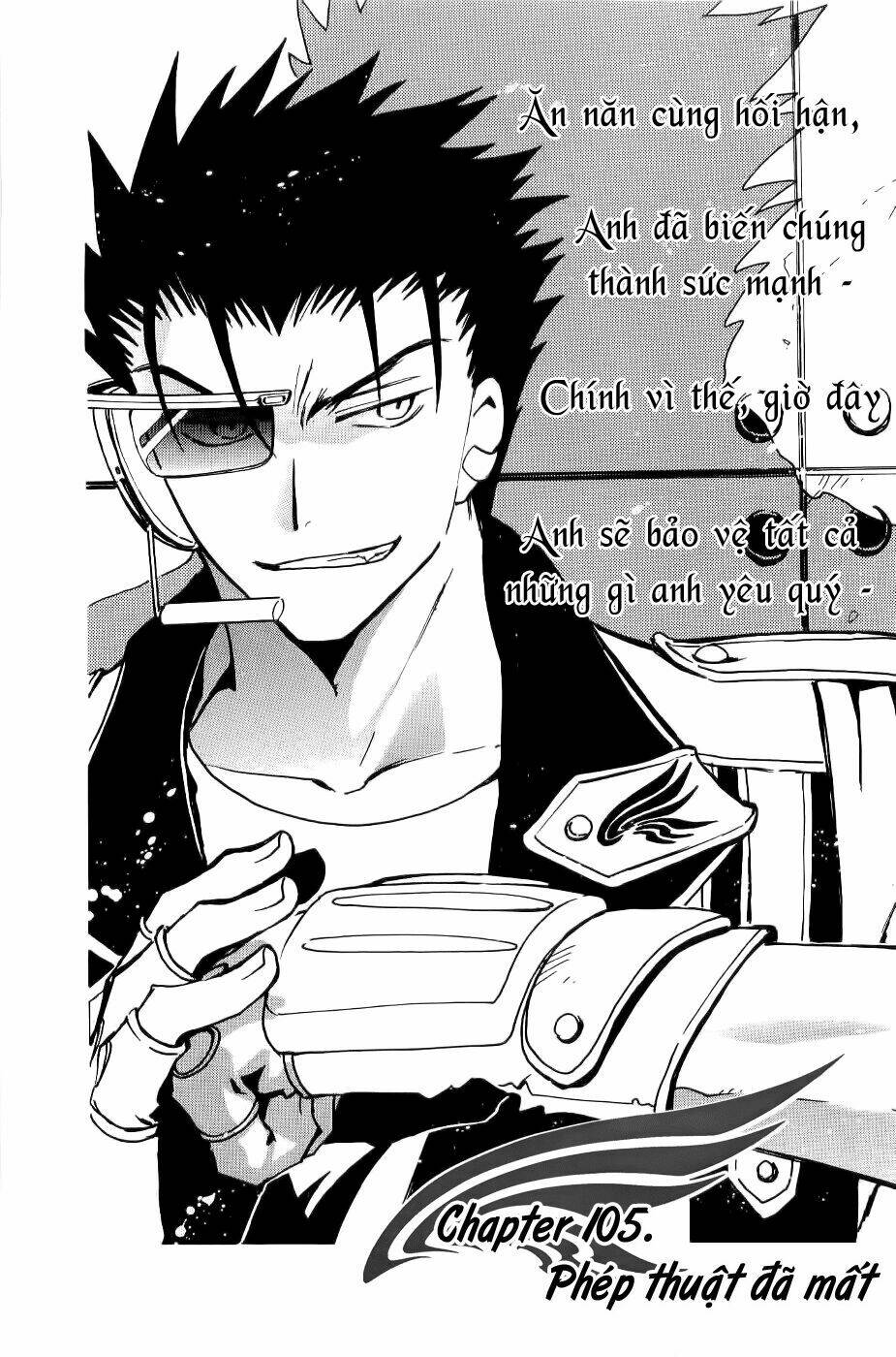 Huyền Thoại Đôi Cánh Chapter 105 - Trang 2