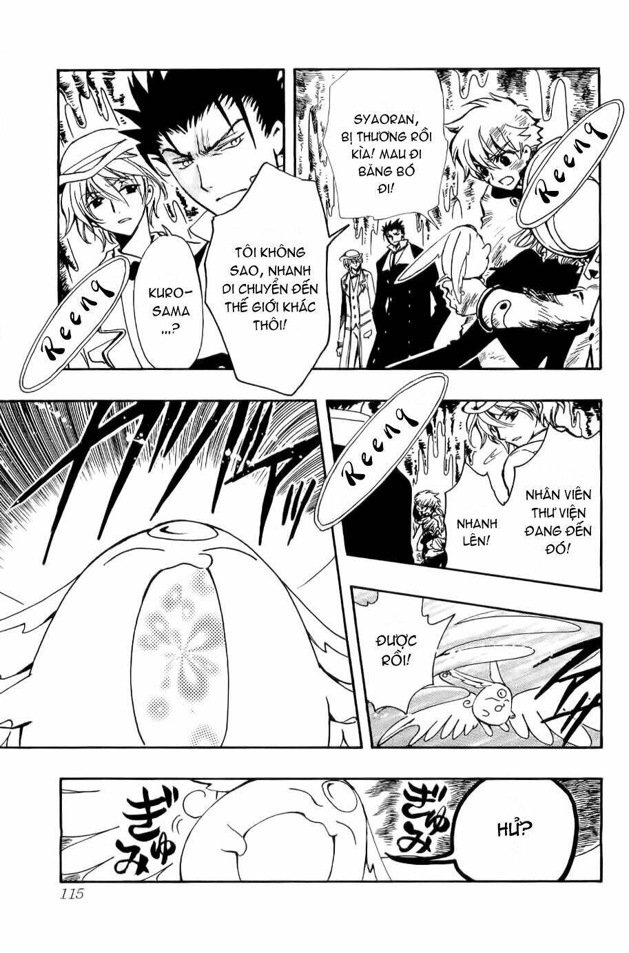 Huyền Thoại Đôi Cánh Chapter 105 - Trang 2