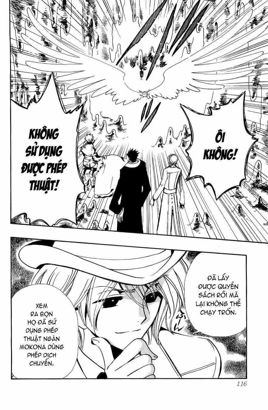 Huyền Thoại Đôi Cánh Chapter 105 - Trang 2