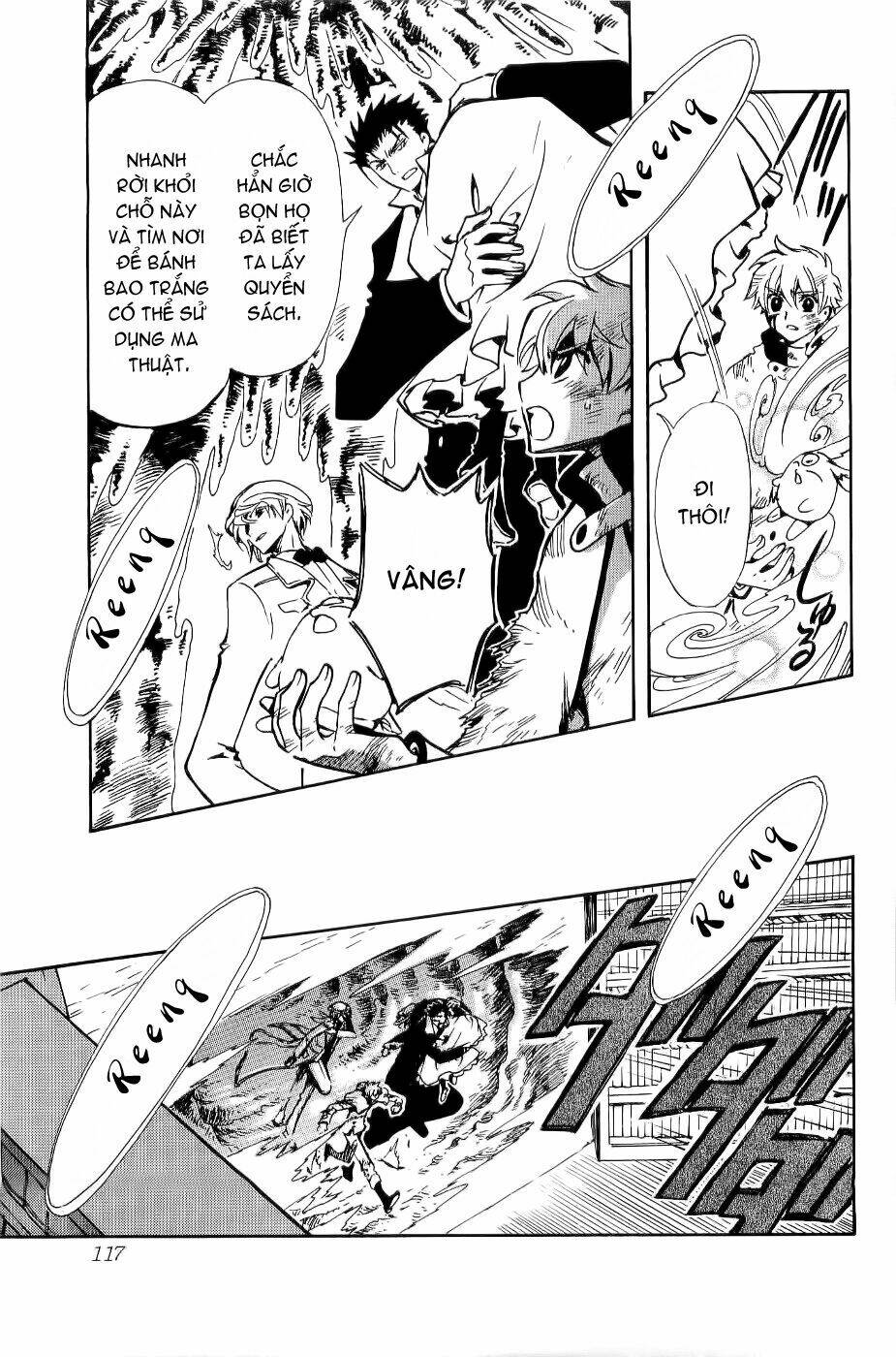 Huyền Thoại Đôi Cánh Chapter 105 - Trang 2