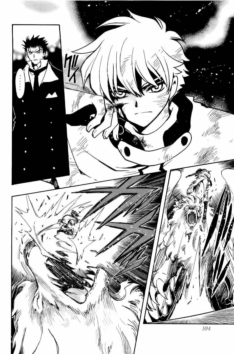 Huyền Thoại Đôi Cánh Chapter 105 - Trang 2