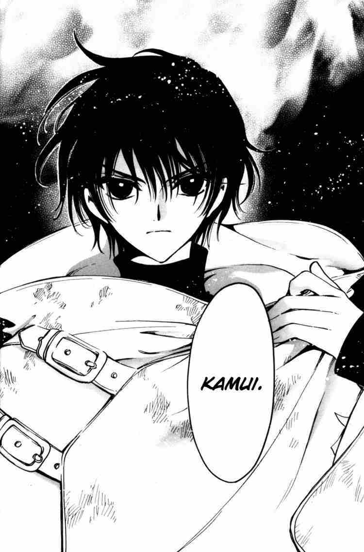 Huyền Thoại Đôi Cánh Chapter 108 - Trang 2