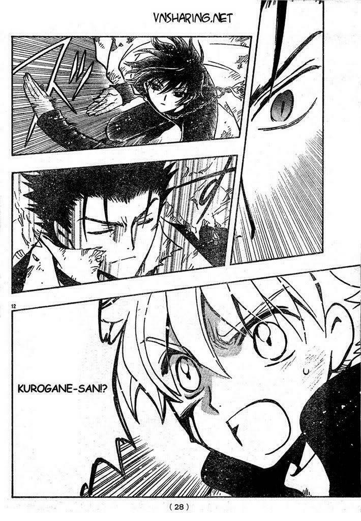 Huyền Thoại Đôi Cánh Chapter 109 - Trang 2