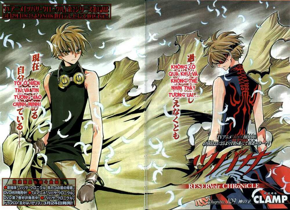 Huyền Thoại Đôi Cánh Chapter 109 - Trang 2