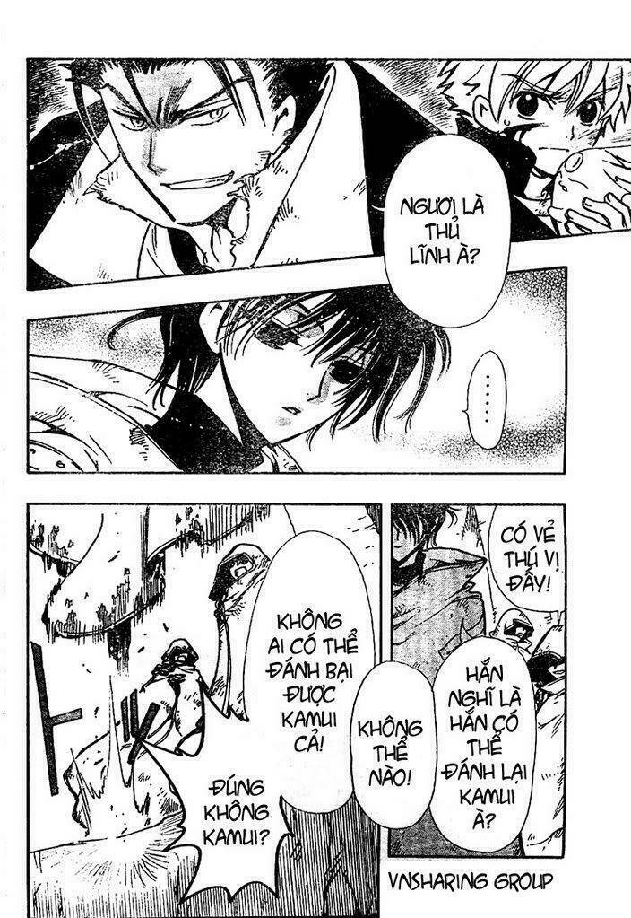 Huyền Thoại Đôi Cánh Chapter 109 - Trang 2