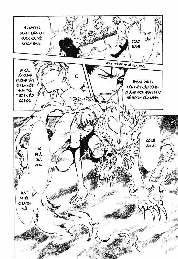 Huyền Thoại Đôi Cánh Chapter 11 - Trang 2