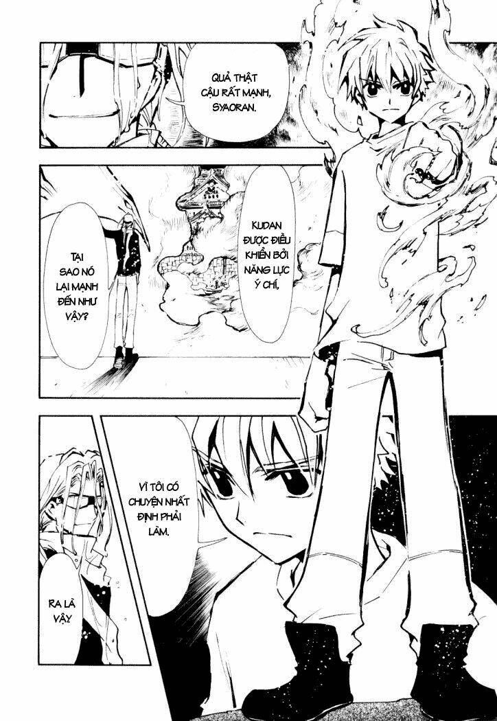 Huyền Thoại Đôi Cánh Chapter 11 - Trang 2