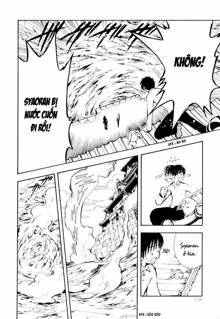 Huyền Thoại Đôi Cánh Chapter 11 - Trang 2