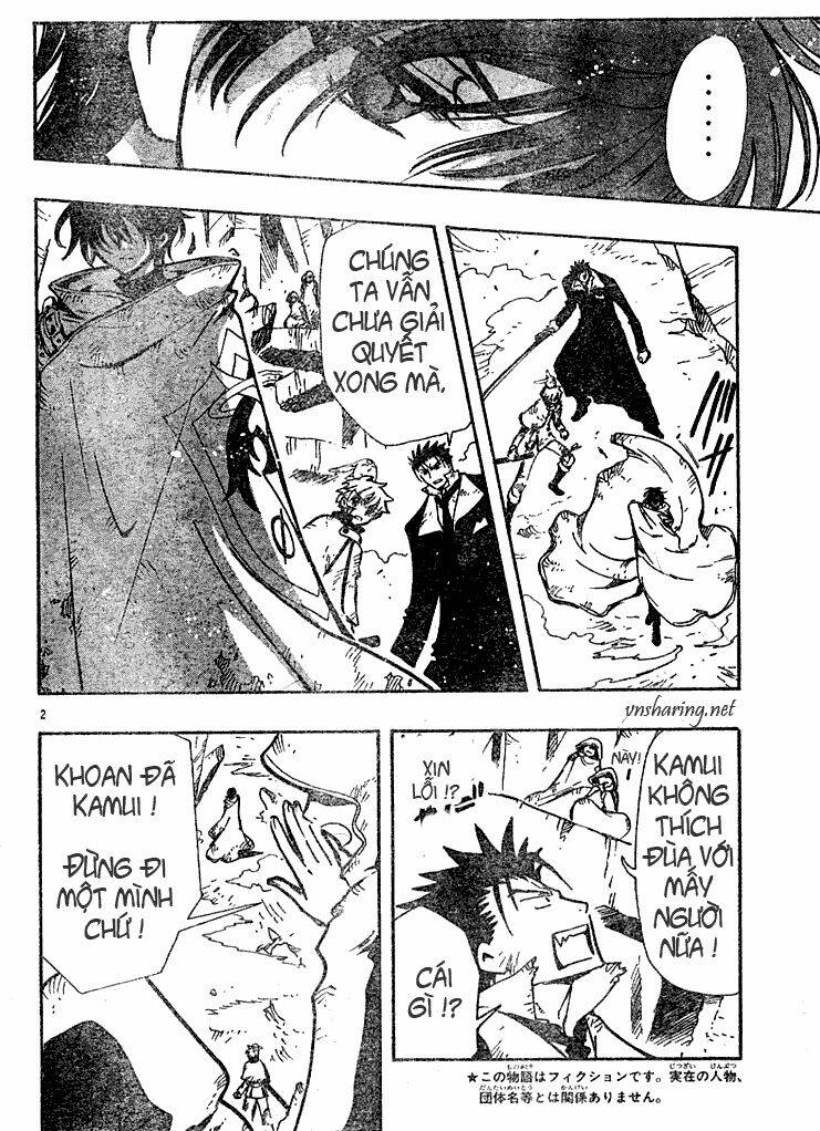 Huyền Thoại Đôi Cánh Chapter 110 - Trang 2