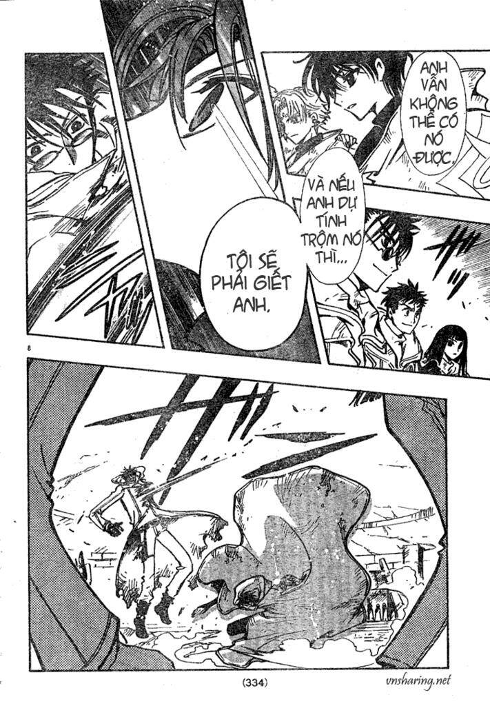 Huyền Thoại Đôi Cánh Chapter 110 - Trang 2