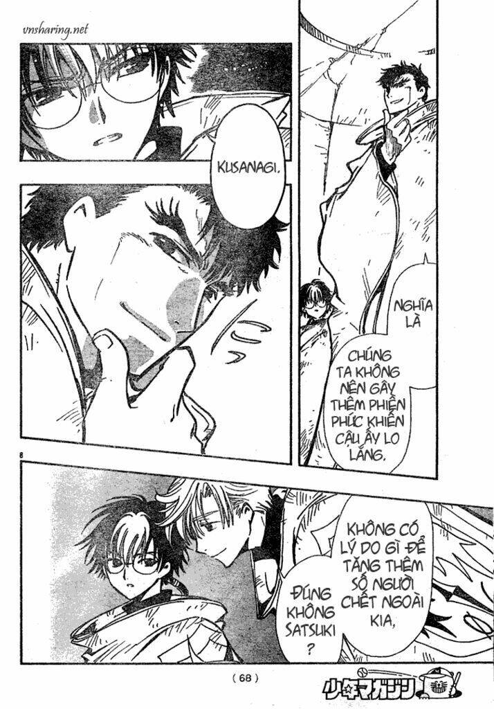 Huyền Thoại Đôi Cánh Chapter 111 - Trang 2