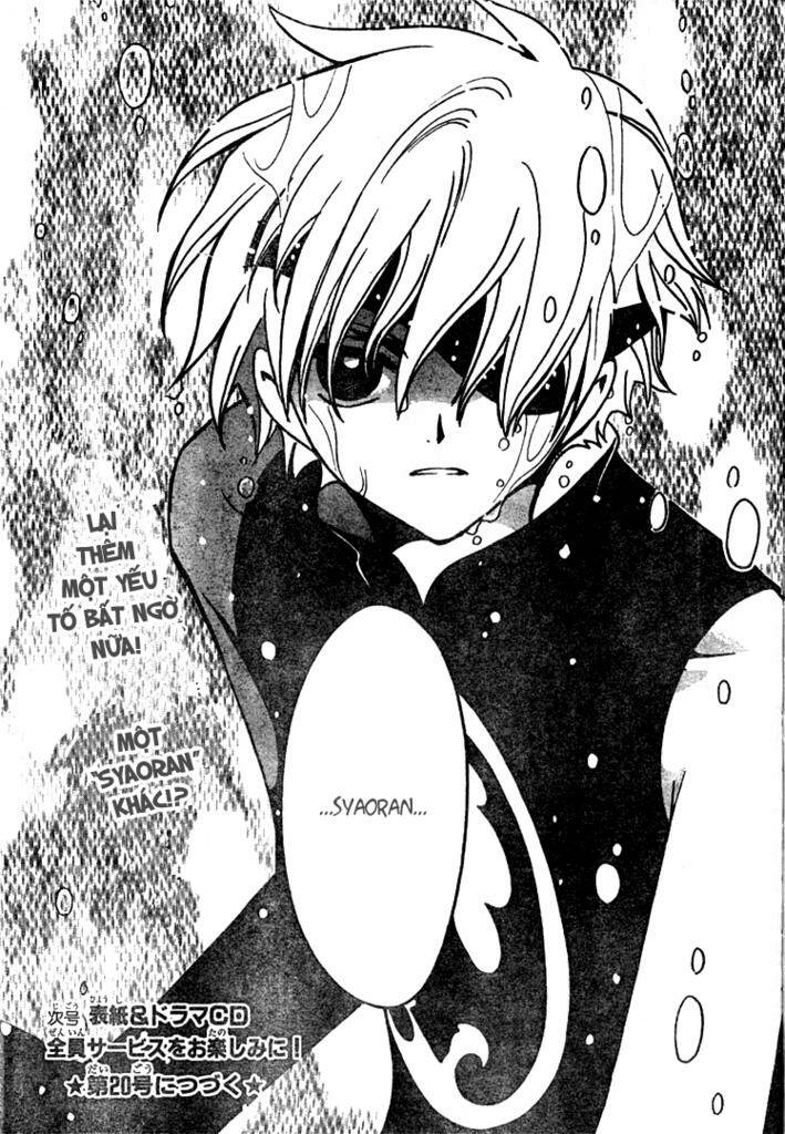 Huyền Thoại Đôi Cánh Chapter 112 - Trang 2