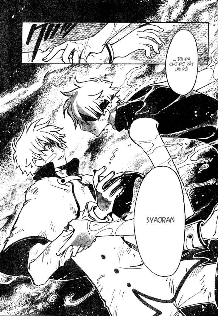 Huyền Thoại Đôi Cánh Chapter 113 - Trang 2