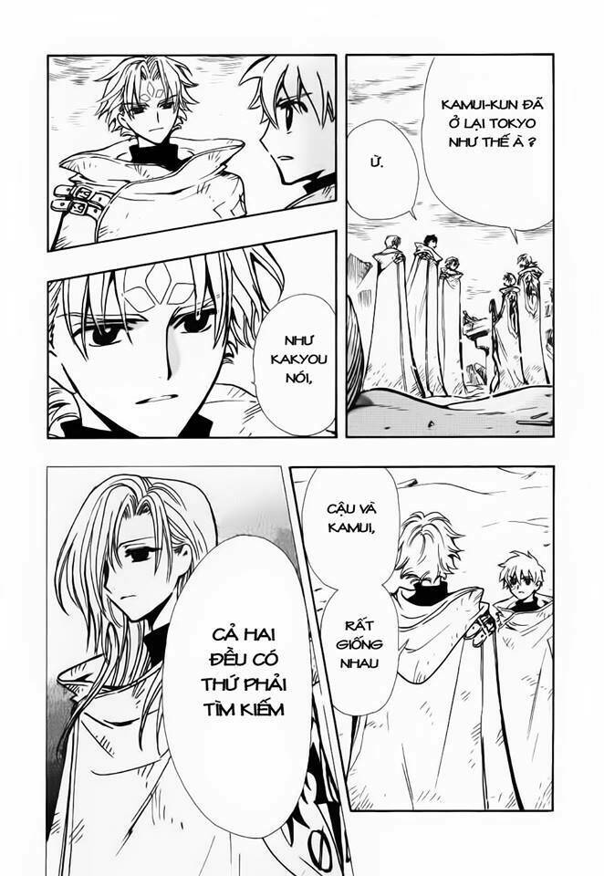 Huyền Thoại Đôi Cánh Chapter 115 - Trang 2