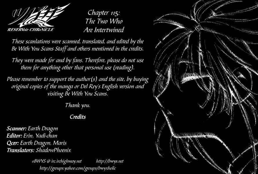 Huyền Thoại Đôi Cánh Chapter 115 - Trang 2