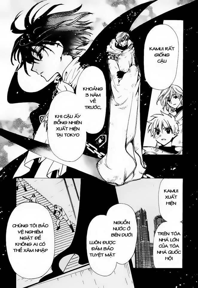 Huyền Thoại Đôi Cánh Chapter 115 - Trang 2