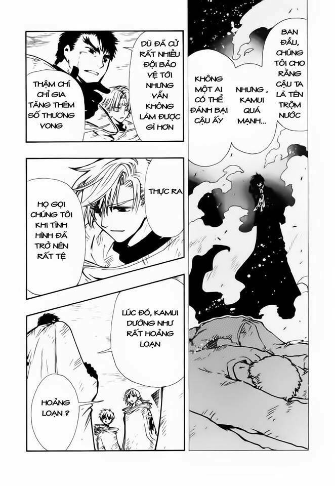 Huyền Thoại Đôi Cánh Chapter 115 - Trang 2