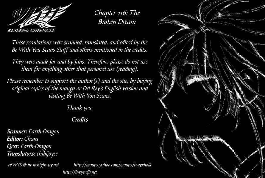 Huyền Thoại Đôi Cánh Chapter 116 - Trang 2