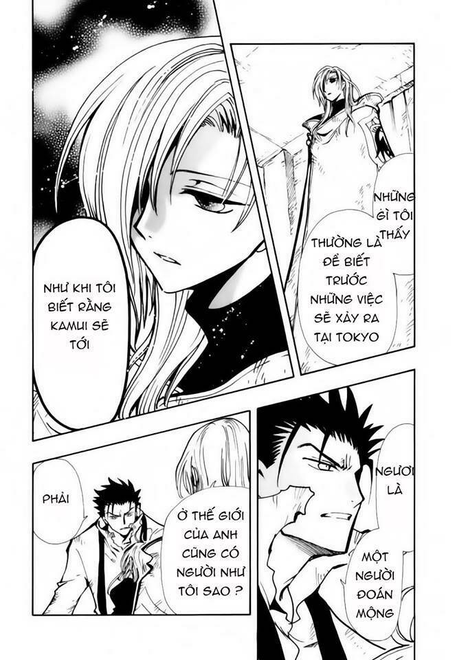 Huyền Thoại Đôi Cánh Chapter 116 - Trang 2