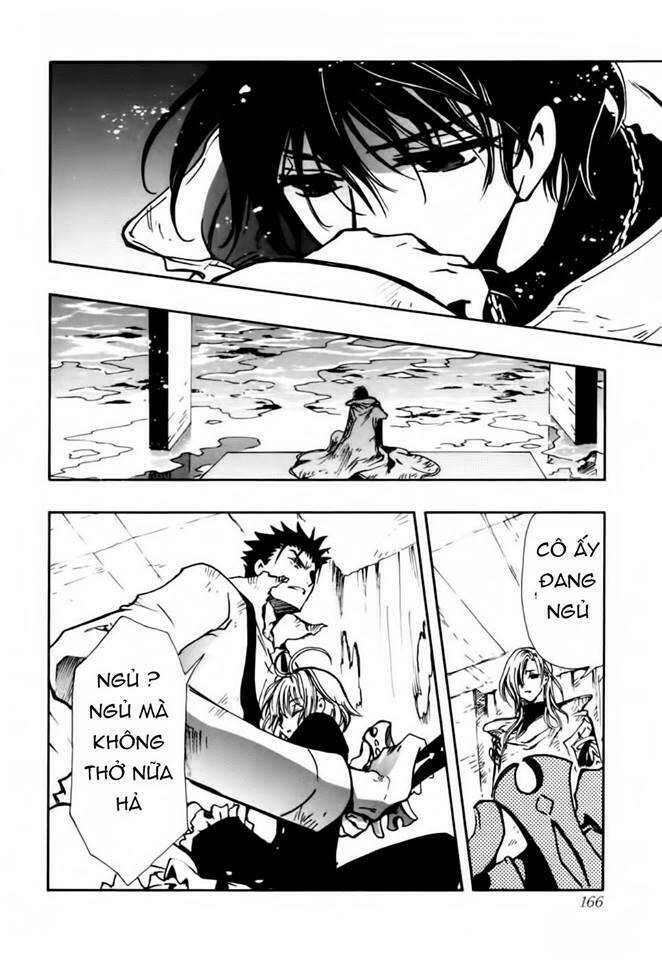 Huyền Thoại Đôi Cánh Chapter 116 - Trang 2