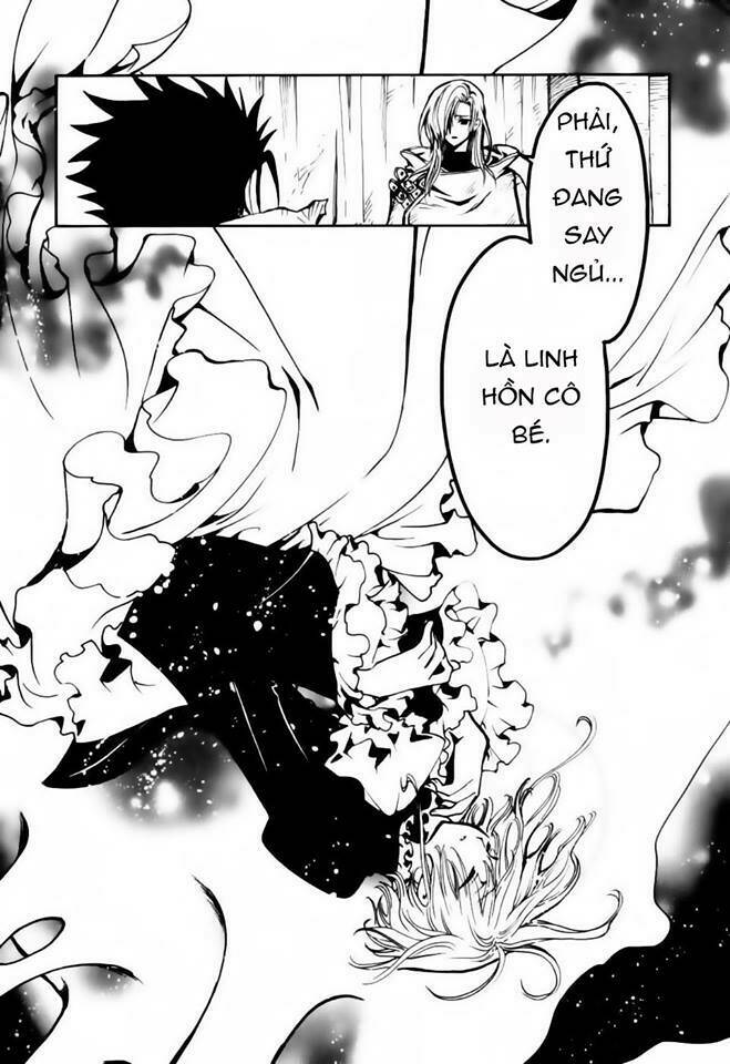 Huyền Thoại Đôi Cánh Chapter 116 - Trang 2