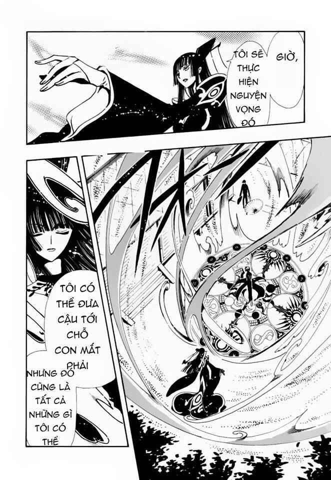 Huyền Thoại Đôi Cánh Chapter 116 - Trang 2