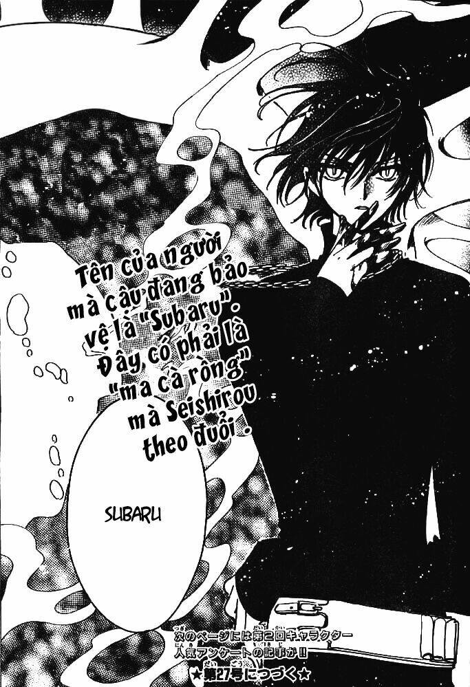 Huyền Thoại Đôi Cánh Chapter 117 - Trang 2