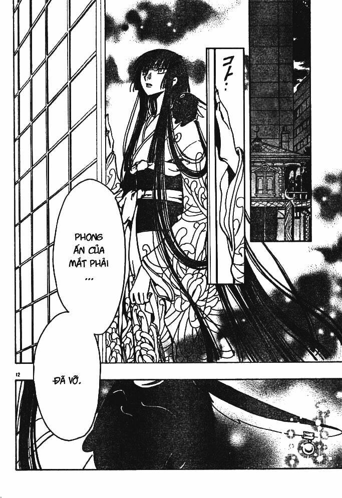 Huyền Thoại Đôi Cánh Chapter 119 - Trang 2