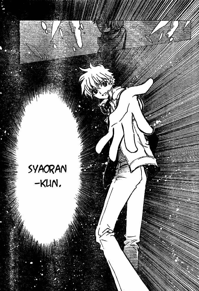 Huyền Thoại Đôi Cánh Chapter 119 - Trang 2