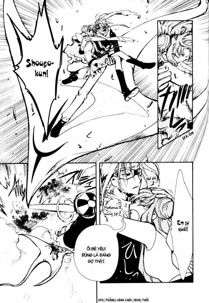 Huyền Thoại Đôi Cánh Chapter 12 - Trang 2