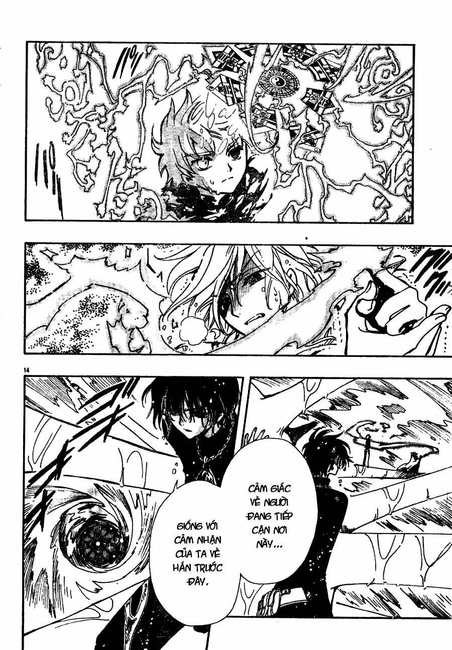 Huyền Thoại Đôi Cánh Chapter 120 - Trang 2