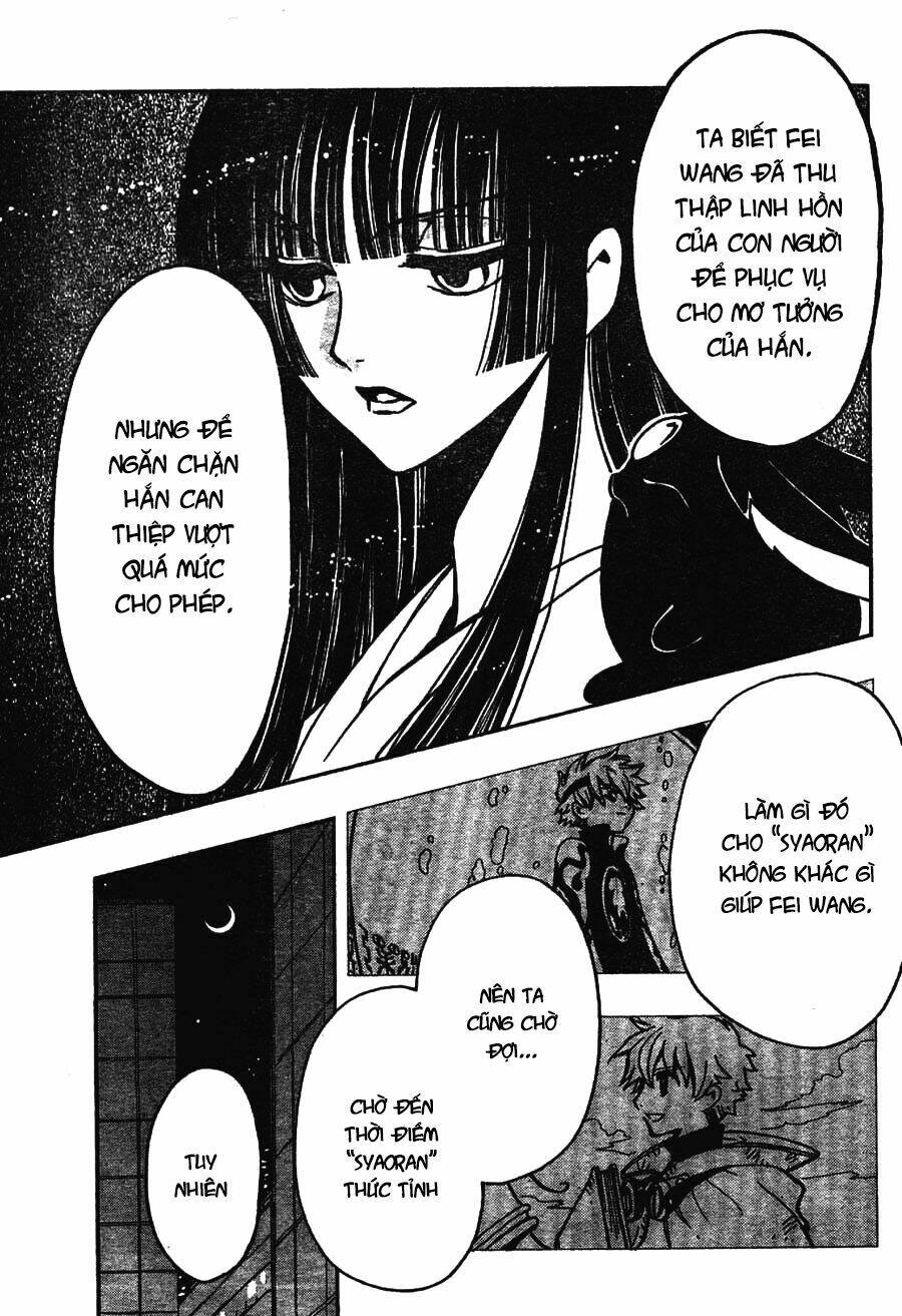 Huyền Thoại Đôi Cánh Chapter 120 - Trang 2