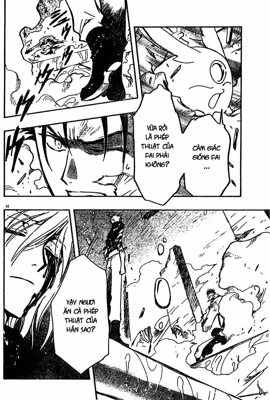 Huyền Thoại Đôi Cánh Chapter 121 - Trang 2